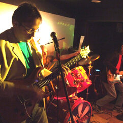 Archive7_Guitarist-Adam_Apr08